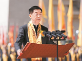 丙午（2026）年清明公祭轩辕黄帝文