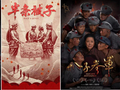 总票房3.05亿元！刷新中国影史清明档场次纪录