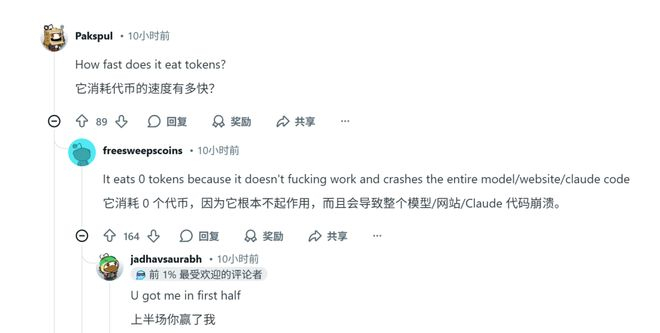 上下滚动的图片