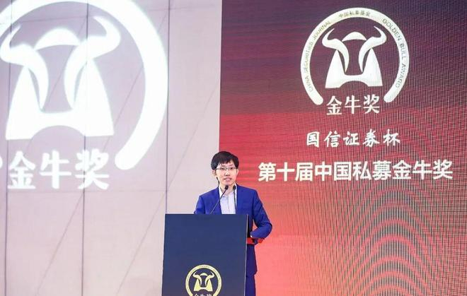 ▲梁文锋。图 / 视觉中国
