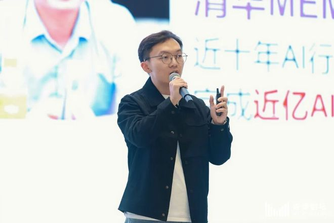 共绩科技创始人付智  图源：共绩科技