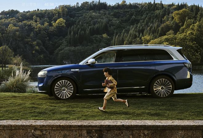 （图源：鸿蒙智行）