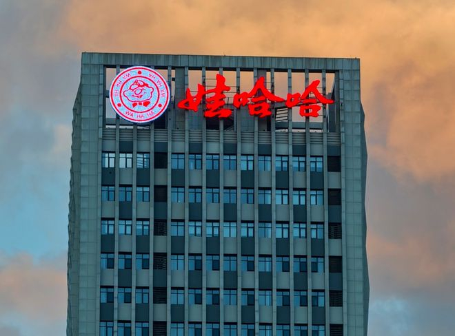 图源：微博