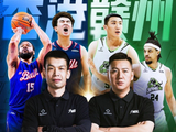 25-26赛季NBL季后赛半决赛G3将于今天打响 两组对决迎来关键赛点