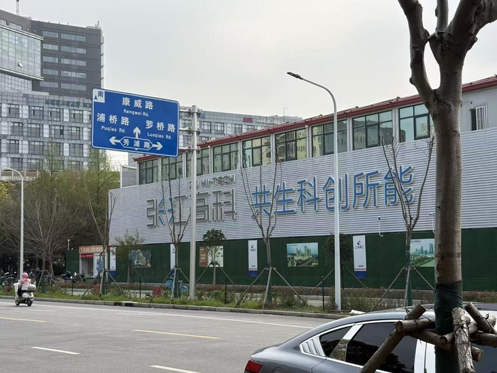 张江秀浦路