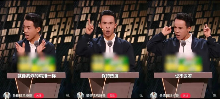 图源：