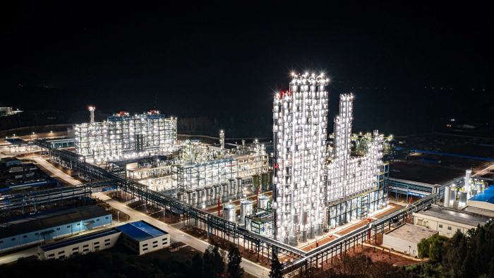 图为云南能源集团30万吨有机硅项目（李金河 摄）