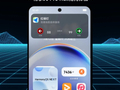 高德地图鸿蒙版 App 业内首发“智能路况提醒”功能，华为畅享 90 Pro Max 已开放体验