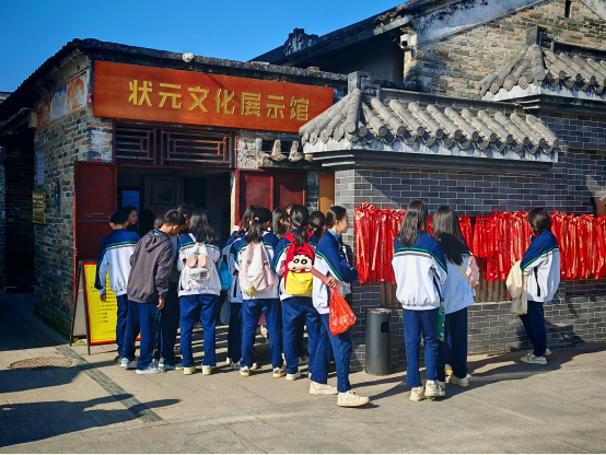 △西村村状元文化展示馆。图源 封开发布