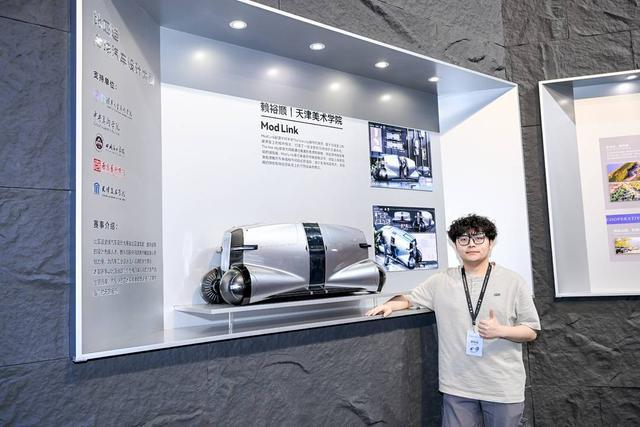 赖裕顺参加比赛现场照片