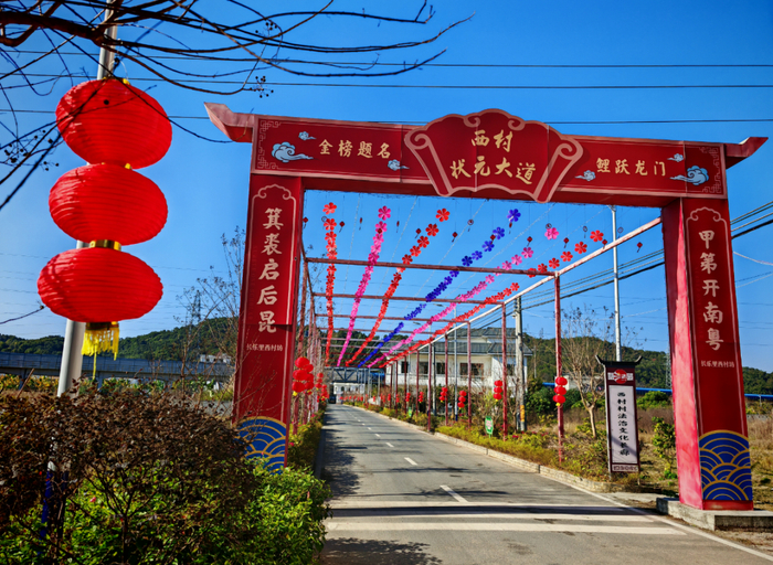 △图源 封开发布