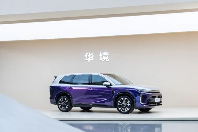 ▲华境S。图 / 上汽通用五菱官方