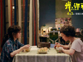 银幕映温情 光影暖人心——透视清明档电影市场