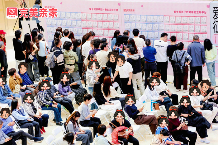 （图片来自完美亲家，没有版权风险）