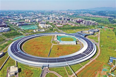 北京怀柔科学城高能同步辐射光源装置 供图／视觉中国