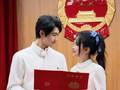 演员金莎领证结婚！“介绍一下我的老公，孙丞潇”
