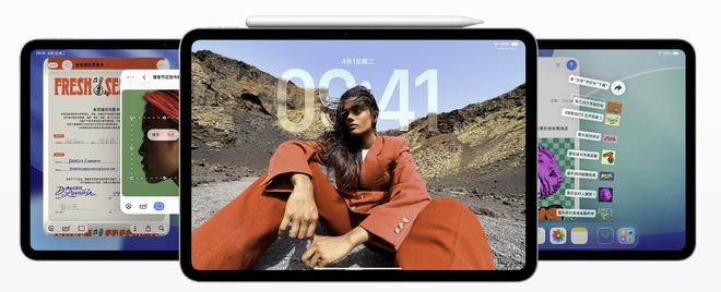图片来源：Apple