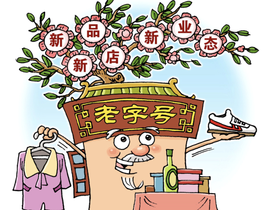 （图源 新华社）