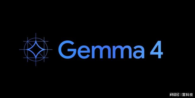 （图源：Gemma）