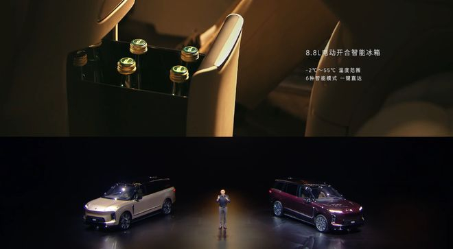 ▲蔚来ES9配备智能冷暖箱