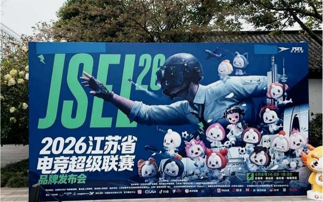 图片来源：每经记者 张梓桐 摄