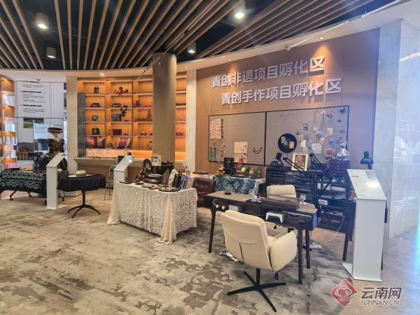 青创之眼非遗手作项目孵化区