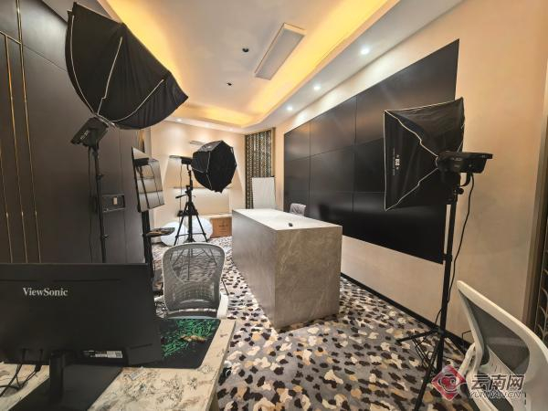 青创之眼共享直播间