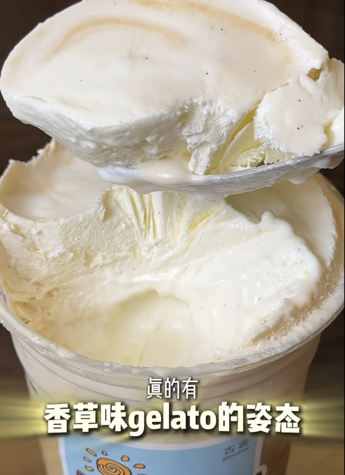 图源：小红书@丝丝爱测评
