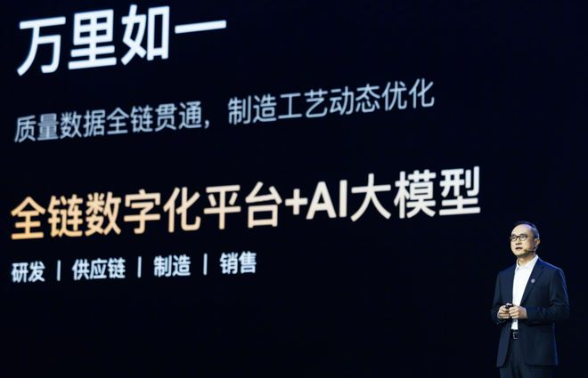 图源：五菱官方
