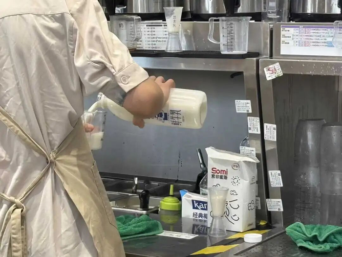 古茗鲜牛奶（图源：氢商业摄）