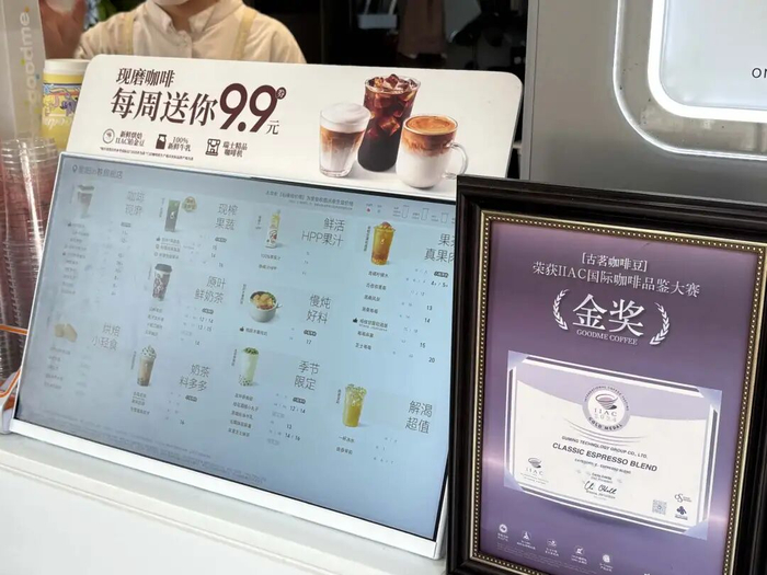 图源：氢商业摄
