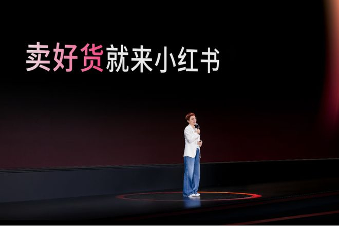 图片来源：小红书