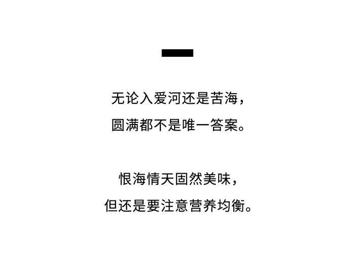 图源：instagram、新浪微博、豆瓣电影、小红书