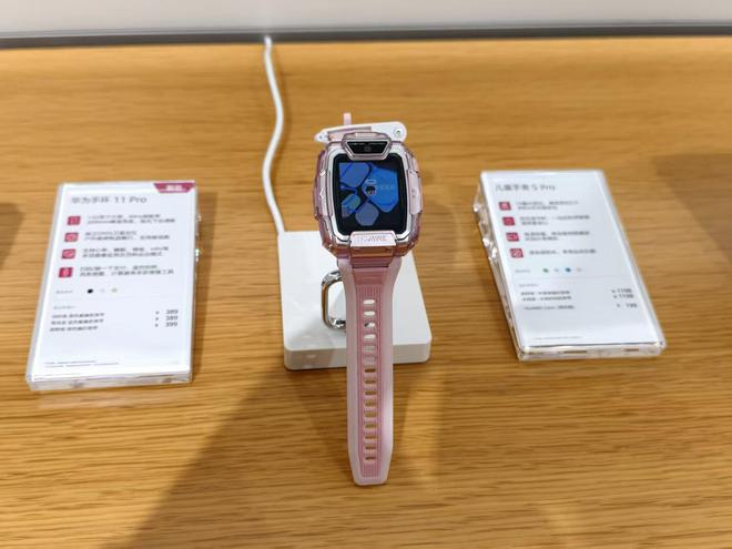 （图源：雷科技现场摄制）