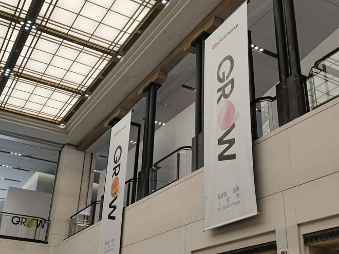 图片来源：电厂拍摄