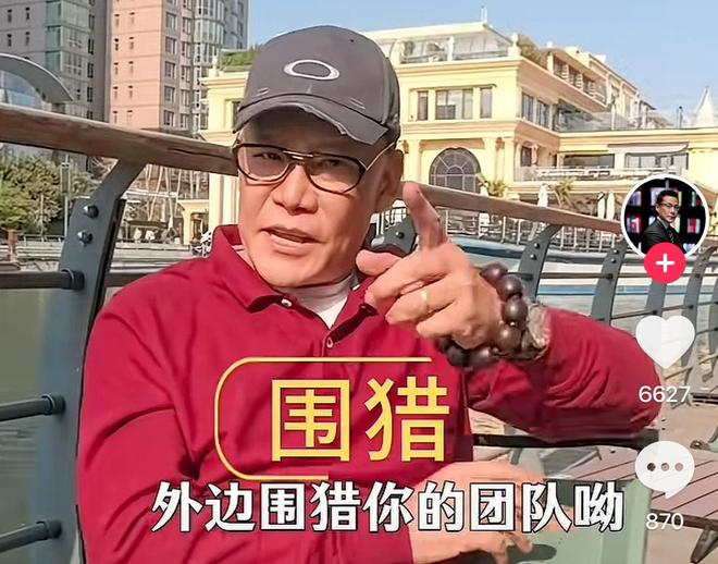 图源：李国庆