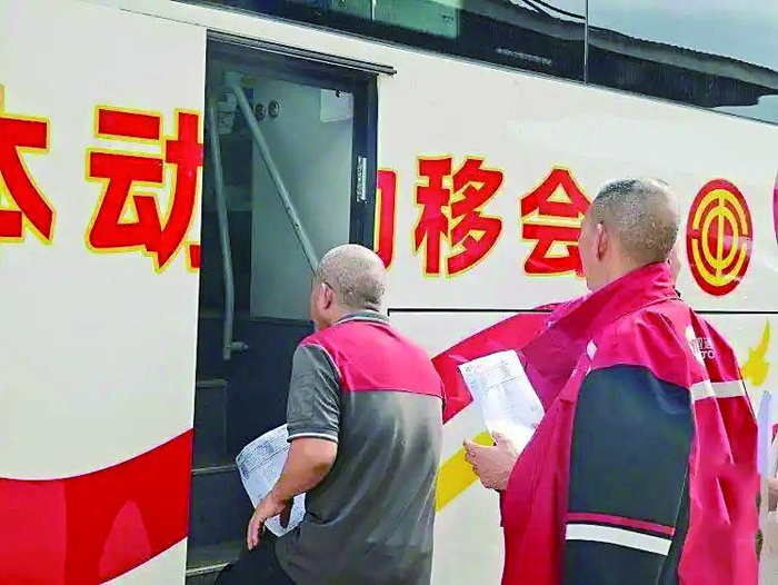     把健康服务送到新就业形态劳动者“家门口”