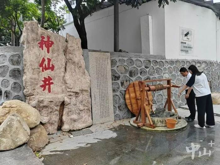 焕新后的槎桥神仙井。记者 苏鹏蕴 摄