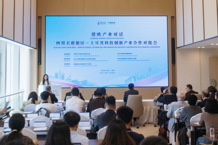 活动现场 图片来源：张建、彭柯睿 摄