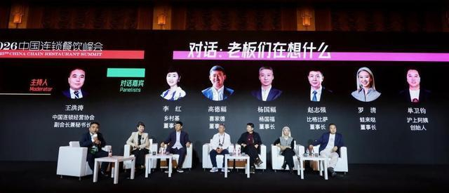 图片来源：主办方供图