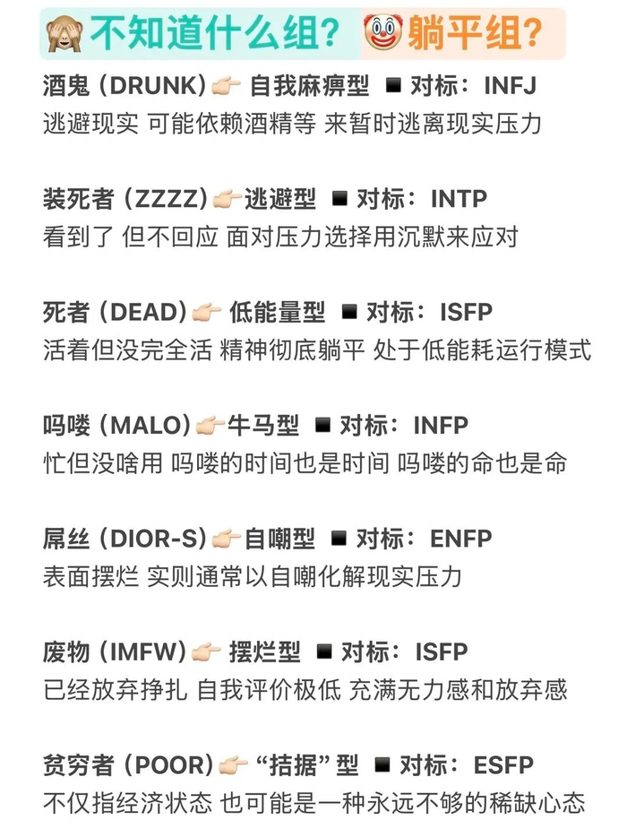 图源：小红书