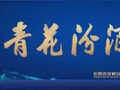 太原开通7条接驳专线！即日起至14日，这些人可免费乘坐公交