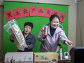 河南安阳：山里产品“云”上卖