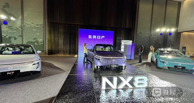 N6和N7的表现让日产对NX8寄予厚望。姚飞/摄