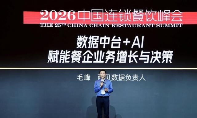 图片来源：主办方供图