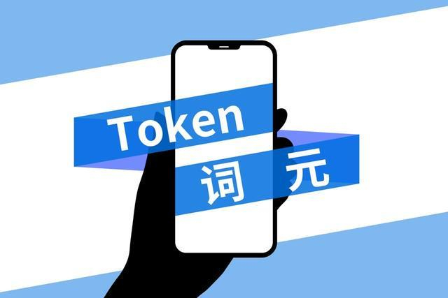 来源：东方IC