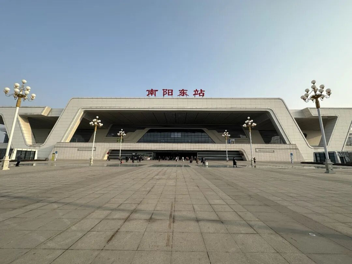 南阳东站