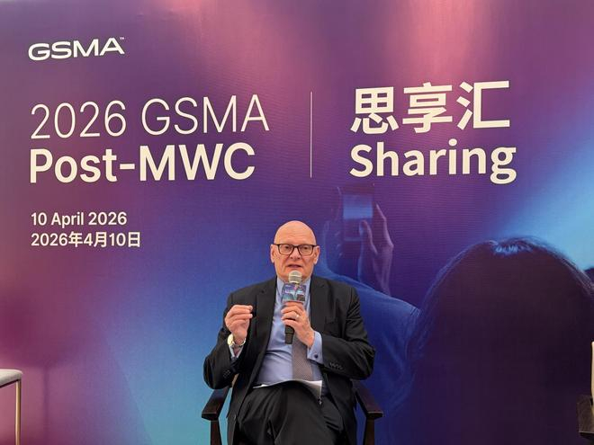 （GSMA Ltd.首席执行官洪耀庄John Hoffman，图源：网易）