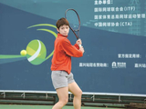 顶级!国际网球大师赛南湖开拍