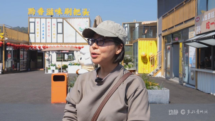 王慧婵